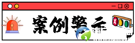 640?wx_fmt=png&from=appmsg&tp=wxpic&wxfrom=5&wx_lazy=1#imgIndex=0