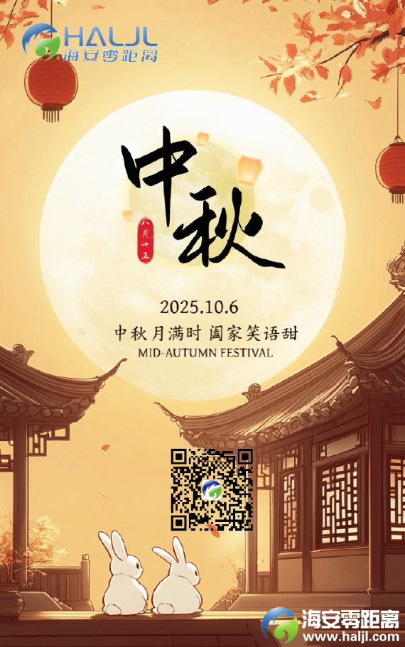 5442069d-ac4a-4cd8-913c-7d33c763ef8a.png