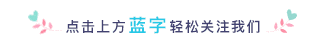 640?wx_fmt=gif&from=appmsg&wxfrom=5&wx_lazy=1&tp=webp#imgIndex=0