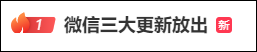 640?wx_fmt=png&from=appmsg&wxfrom=5&wx_lazy=1&tp=wxpic#imgIndex=1