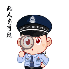 640?wx_fmt=gif#imgIndex=4 640?wx_fmt=gif#imgIndex=4
