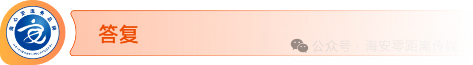 640?wx_fmt=png&watermark=1#imgIndex=38 640?wx_fmt=png&watermark=1#imgIndex=38