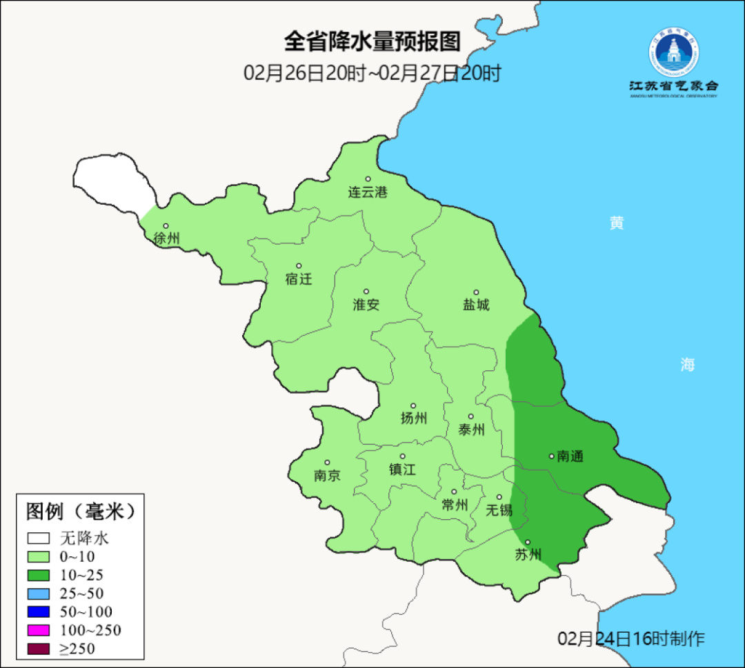 640?wx_fmt=png&from=appmsg#imgIndex=6