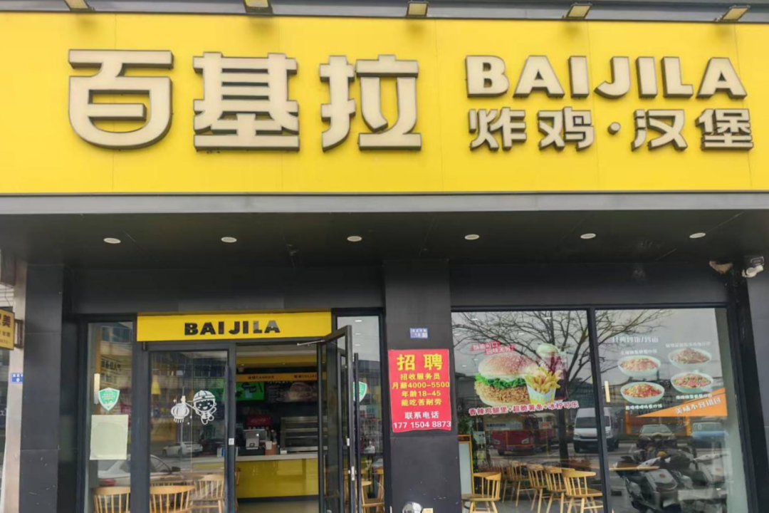 640?wx_fmt=png&from=appmsg#imgIndex=12