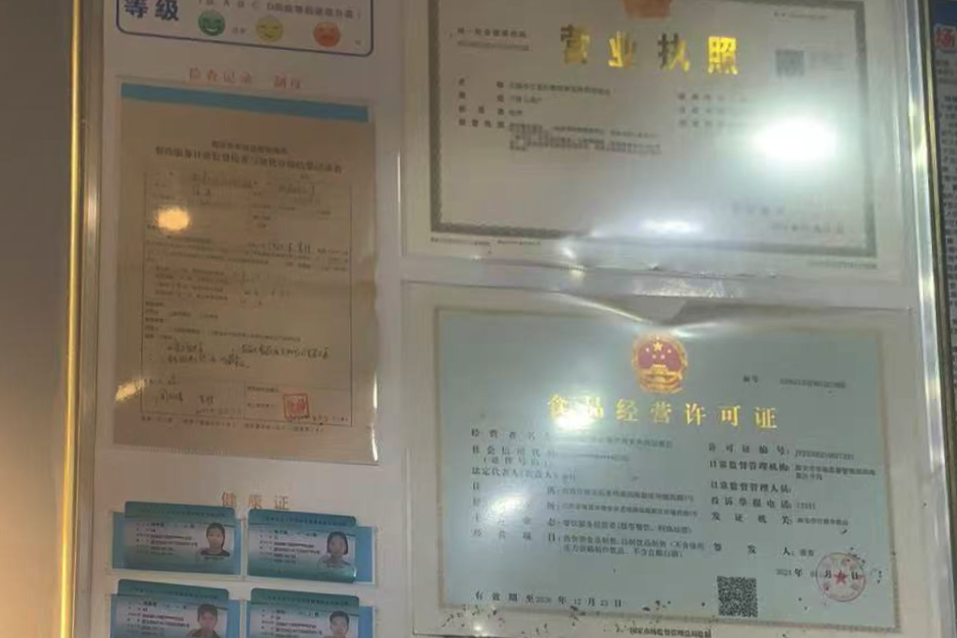 640?wx_fmt=png&from=appmsg#imgIndex=13