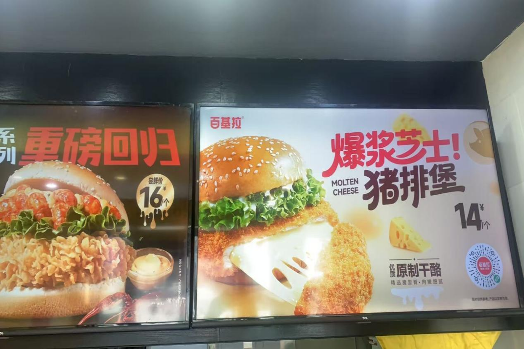 640?wx_fmt=png&from=appmsg#imgIndex=16