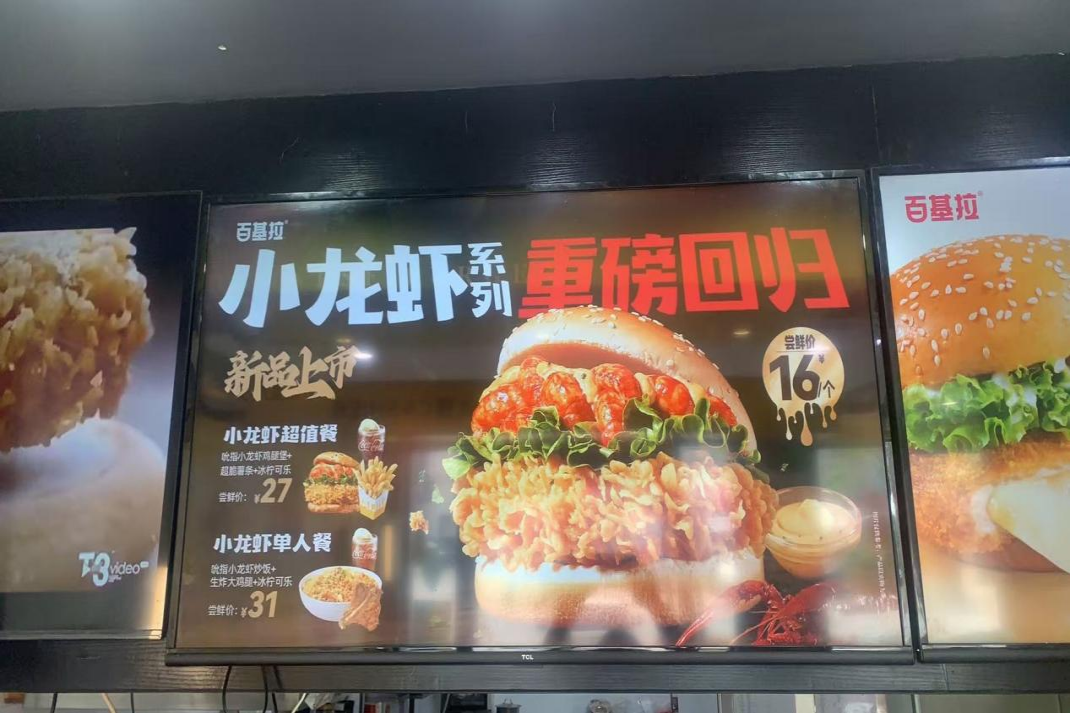 640?wx_fmt=png&from=appmsg#imgIndex=17