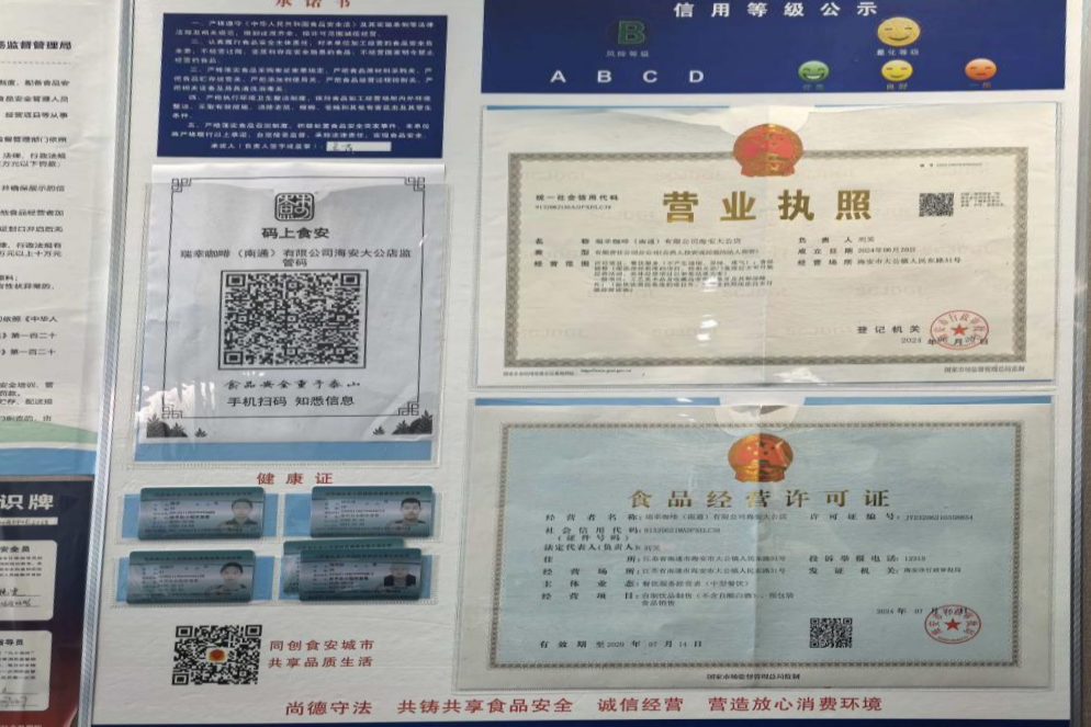 640?wx_fmt=png&from=appmsg#imgIndex=19