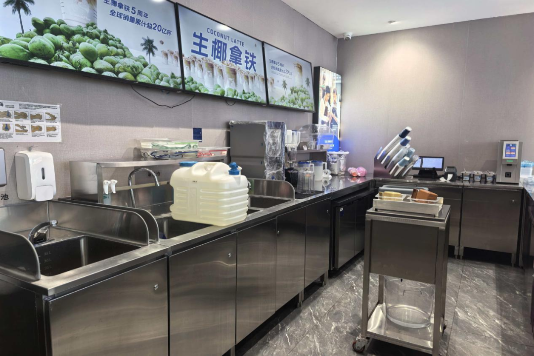 640?wx_fmt=png&from=appmsg#imgIndex=21