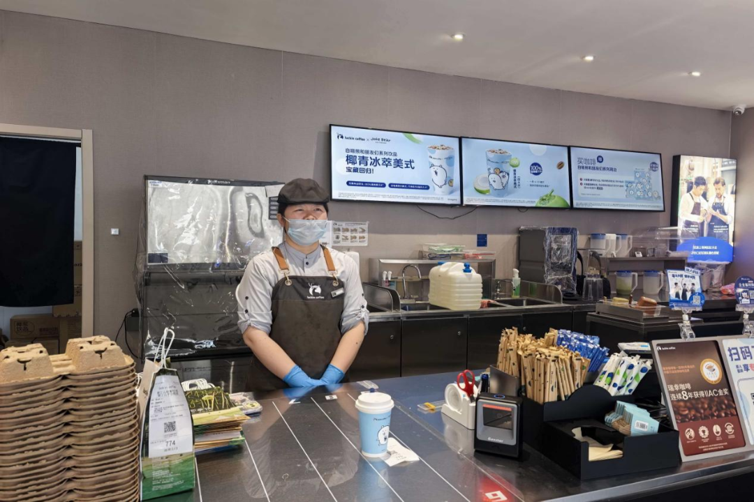 640?wx_fmt=png&from=appmsg#imgIndex=20