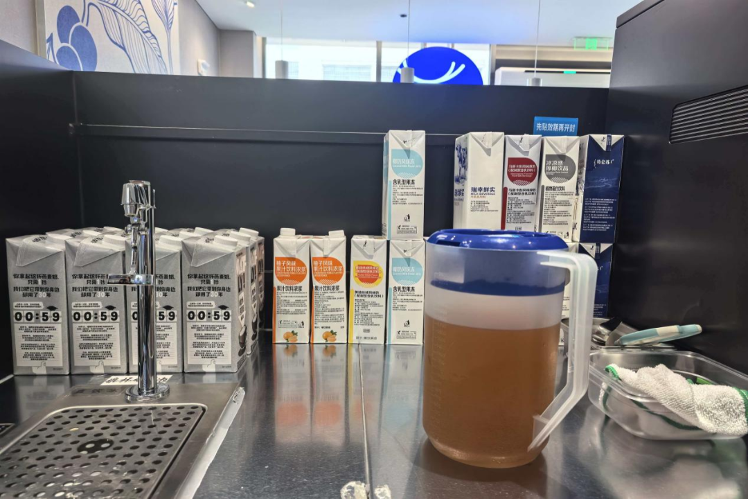 640?wx_fmt=png&from=appmsg#imgIndex=22