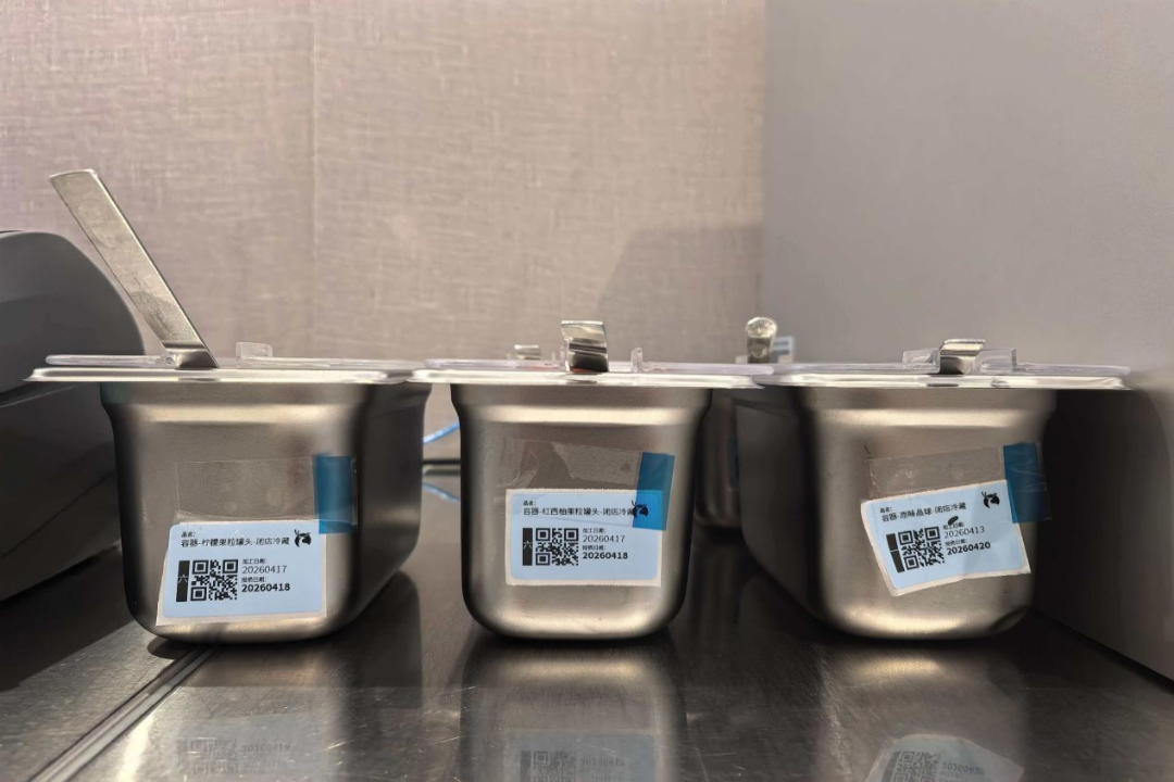 640?wx_fmt=png&from=appmsg#imgIndex=23