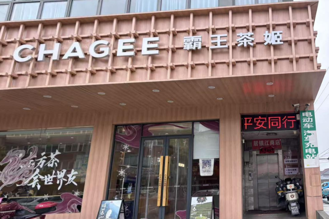 640?wx_fmt=png&from=appmsg#imgIndex=24