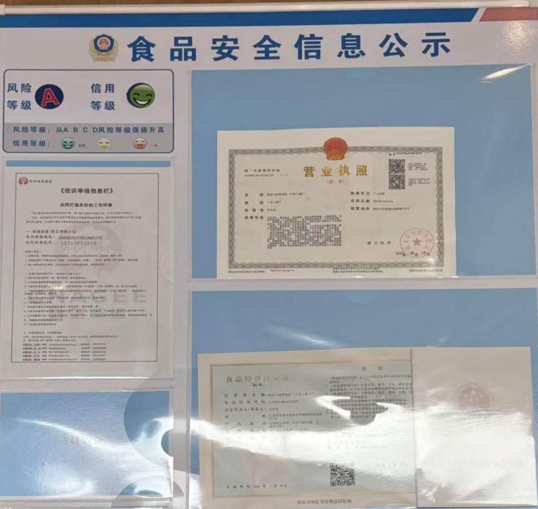 640?wx_fmt=png&from=appmsg#imgIndex=25