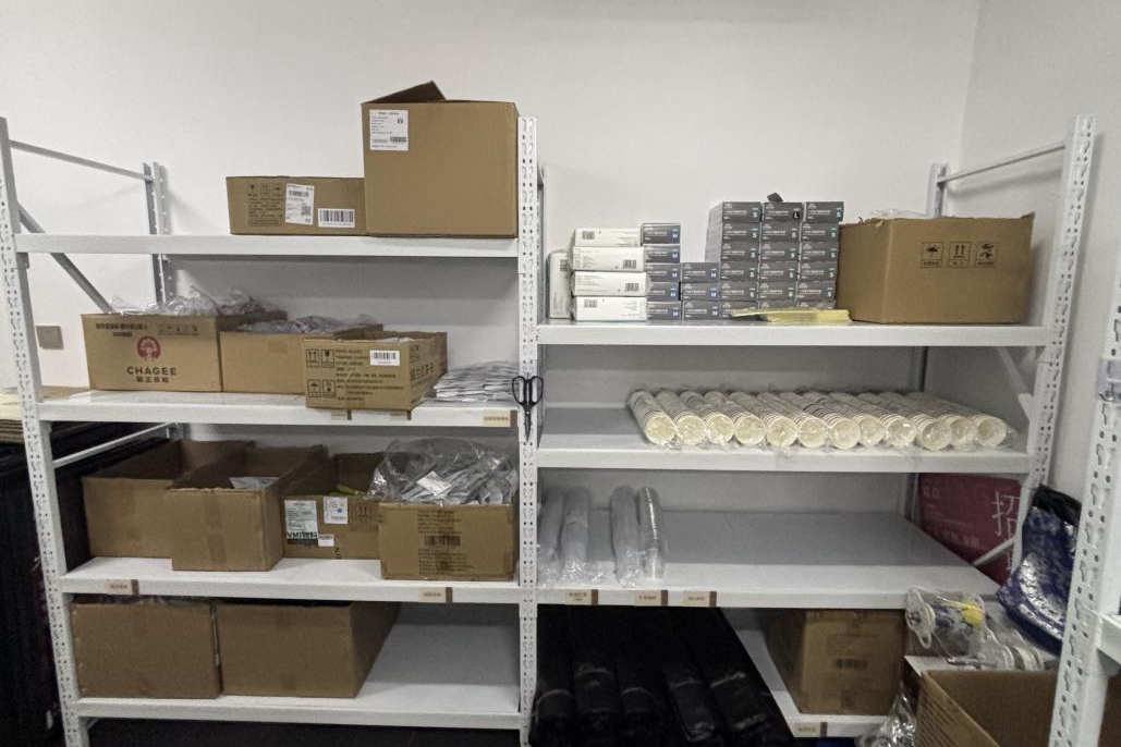 640?wx_fmt=png&from=appmsg#imgIndex=29