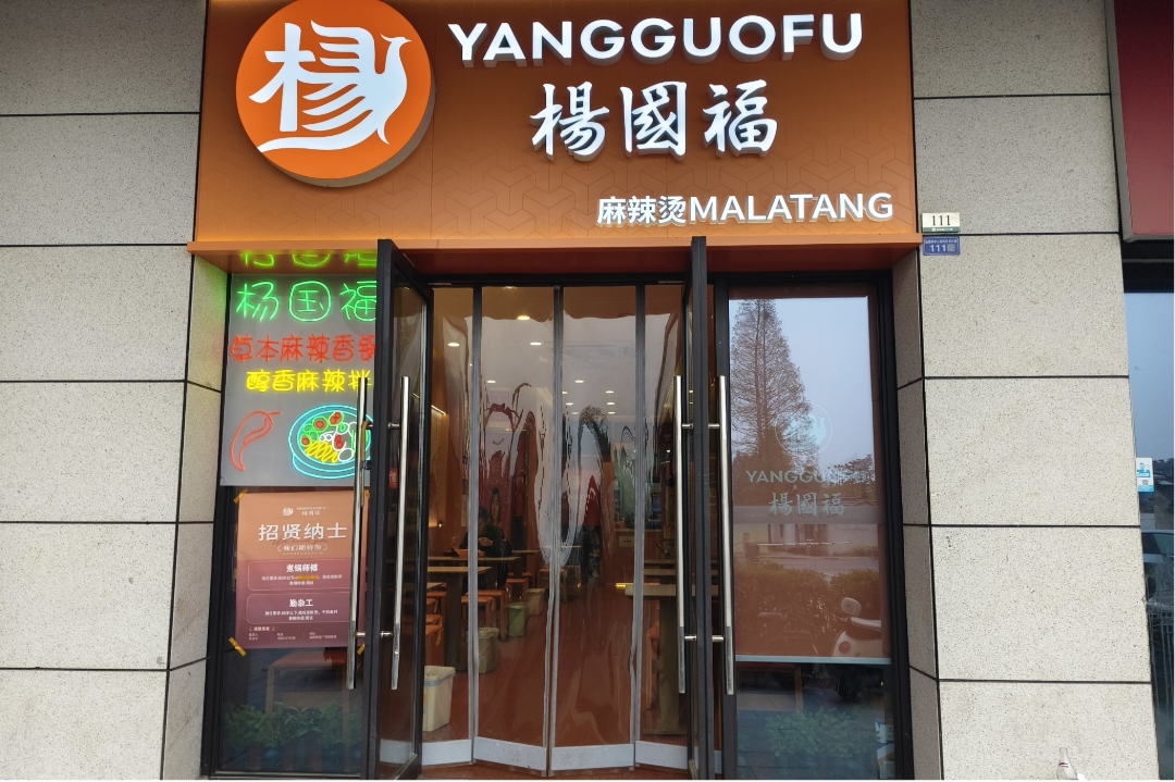 640?wx_fmt=png&from=appmsg#imgIndex=30