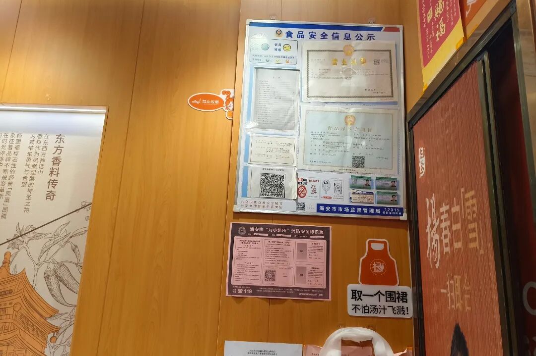 640?wx_fmt=jpeg&from=appmsg#imgIndex=33