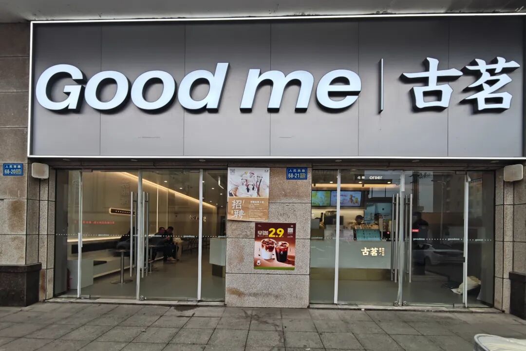 640?wx_fmt=jpeg&from=appmsg#imgIndex=34