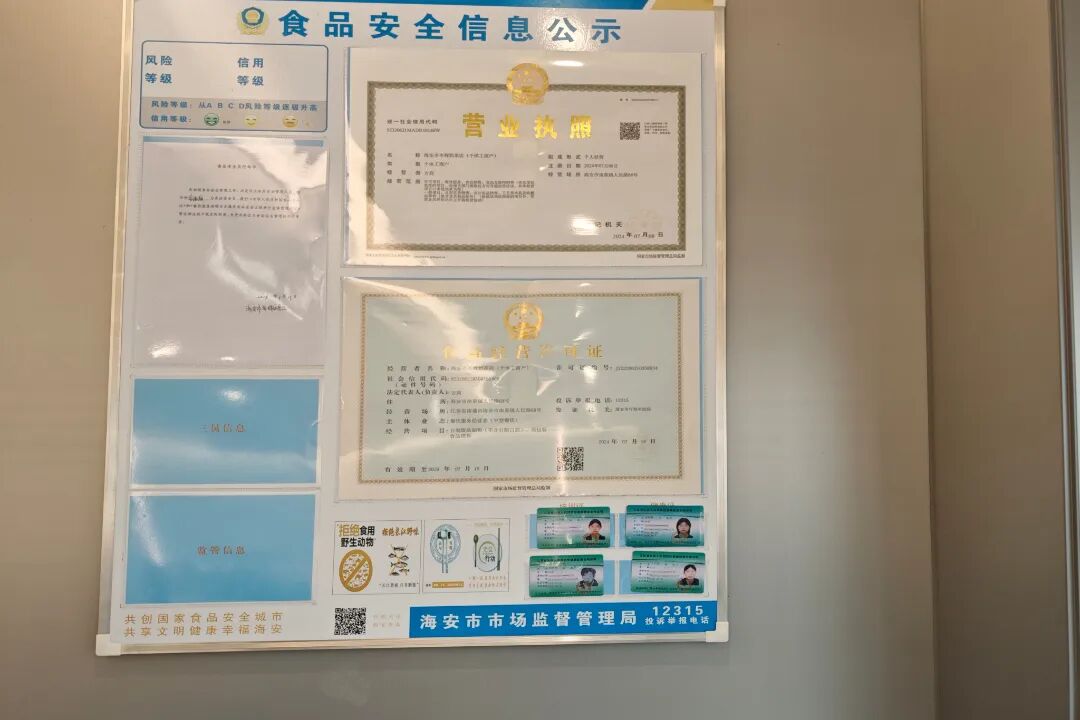 640?wx_fmt=jpeg&from=appmsg#imgIndex=35