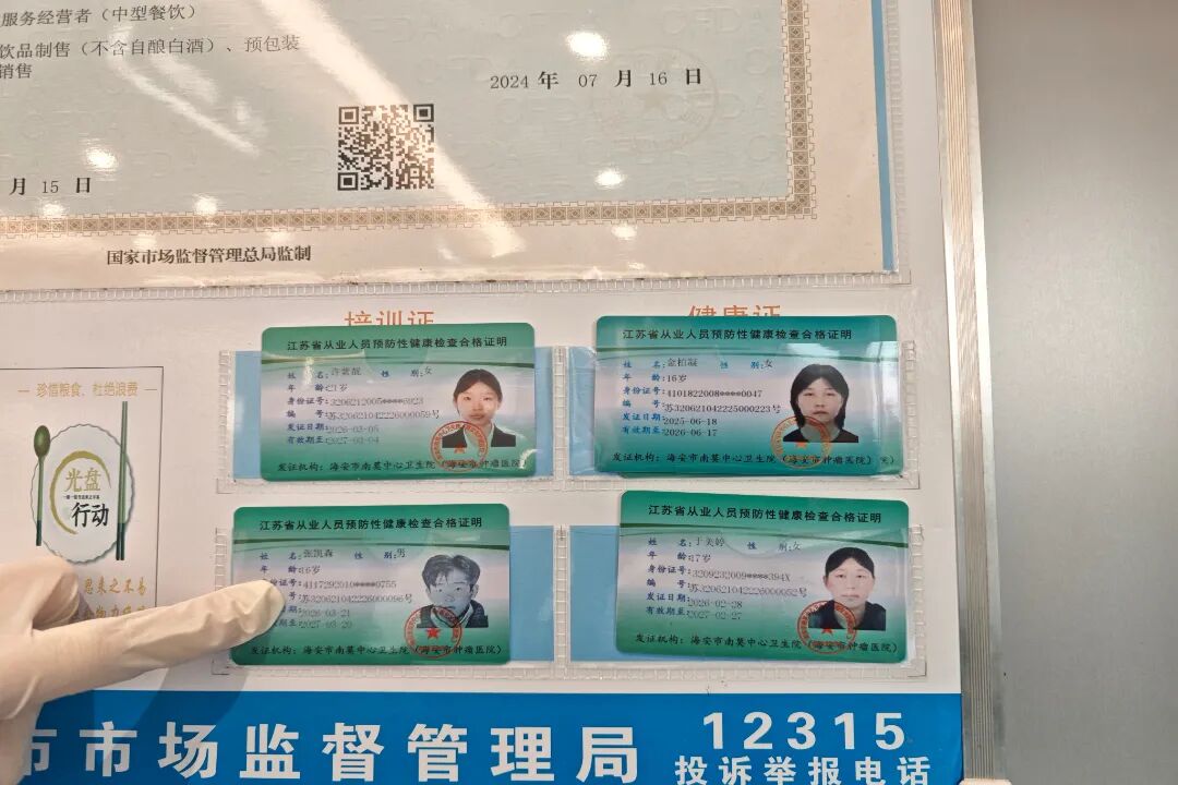 640?wx_fmt=jpeg&from=appmsg#imgIndex=36