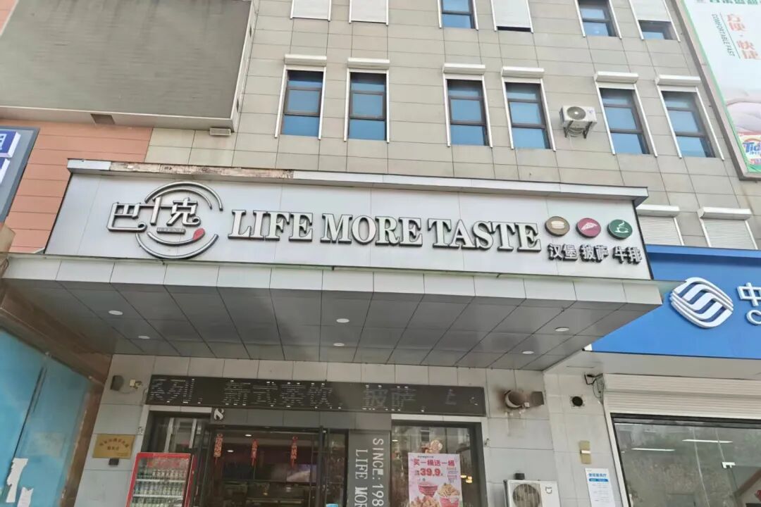 640?wx_fmt=jpeg&from=appmsg#imgIndex=45