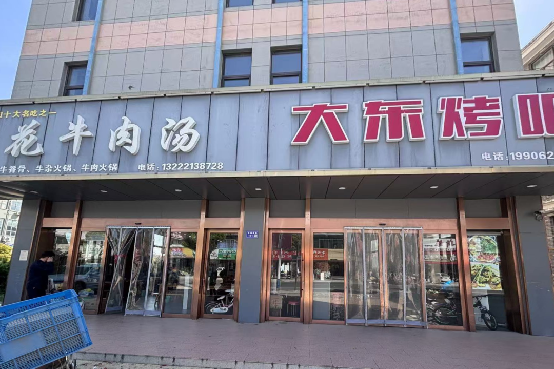 640?wx_fmt=png&from=appmsg#imgIndex=49