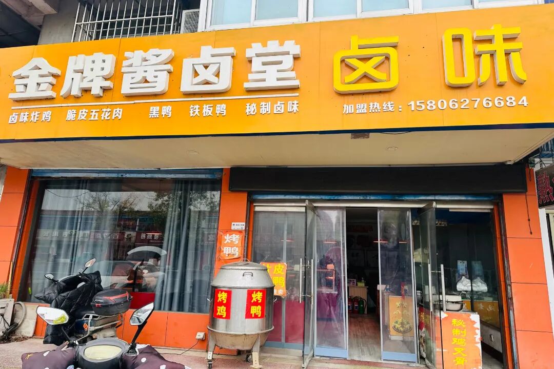 640?wx_fmt=jpeg&from=appmsg#imgIndex=53