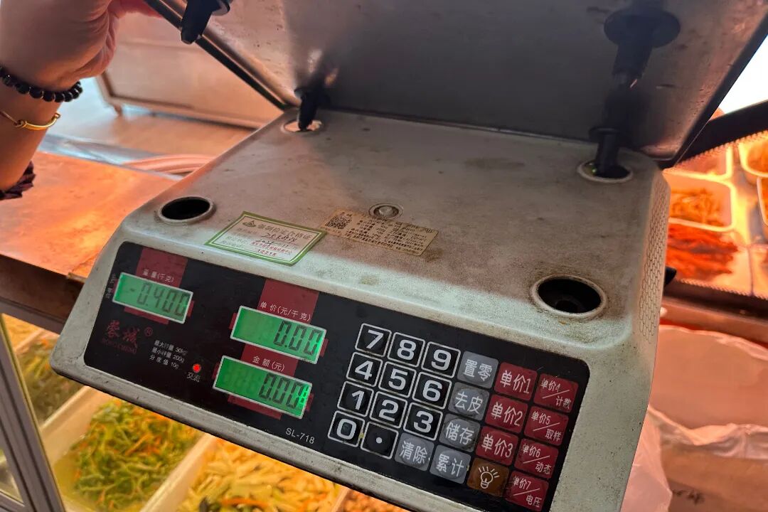 640?wx_fmt=jpeg&from=appmsg#imgIndex=59