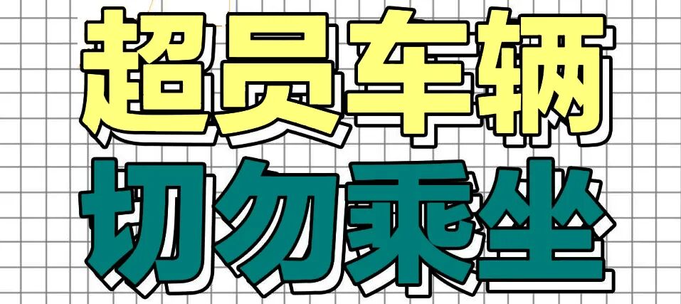 640?wx_fmt=jpeg&from=appmsg#imgIndex=2