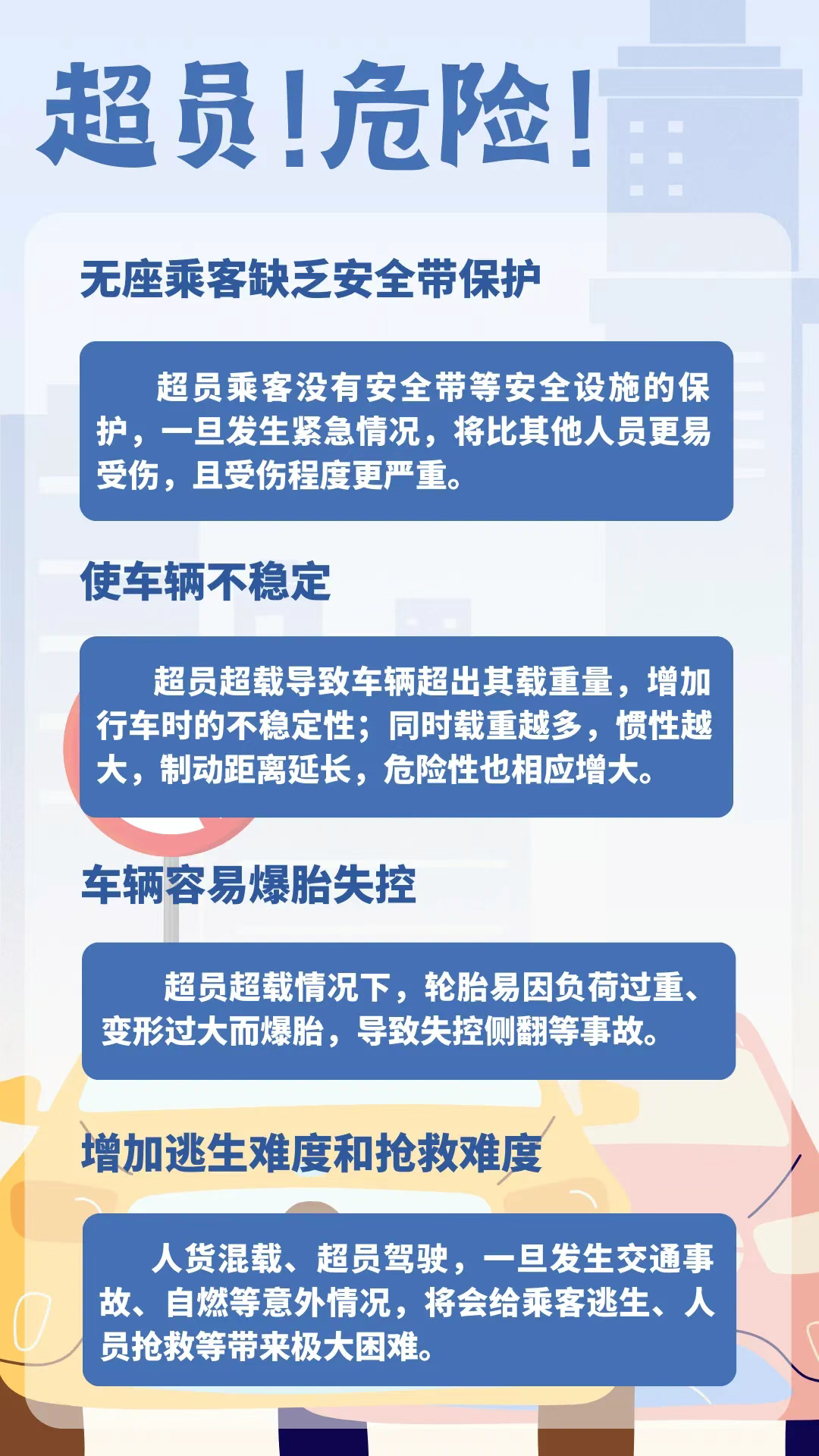 640?wx_fmt=png&from=appmsg&tp=wxpic&wxfrom=5&wx_lazy=1#imgIndex=33