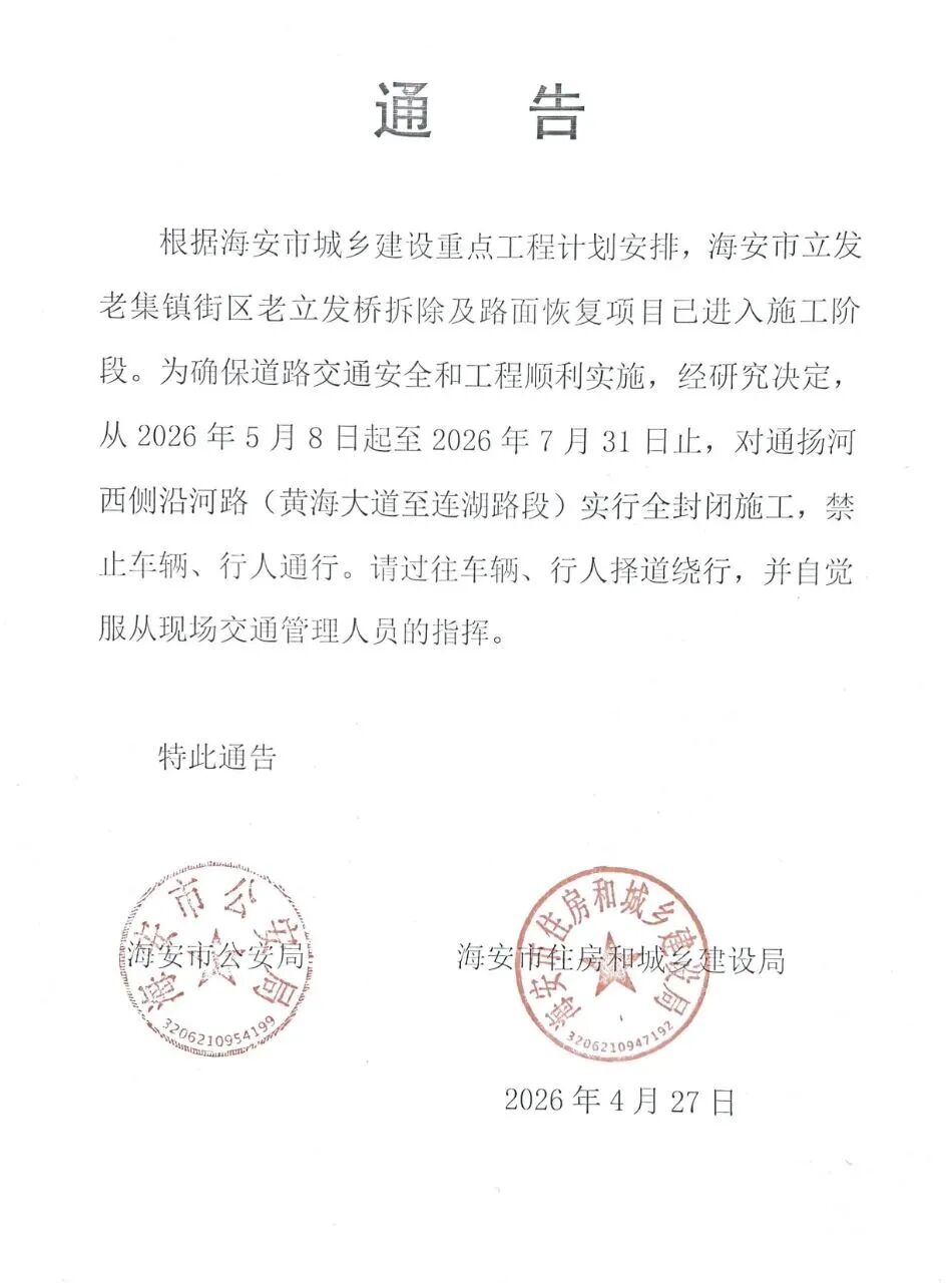 640?wx_fmt=jpeg&from=appmsg#imgIndex=1