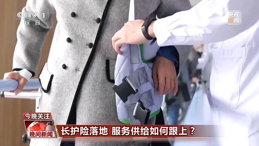 640?wx_fmt=jpeg&from=appmsg#imgIndex=4