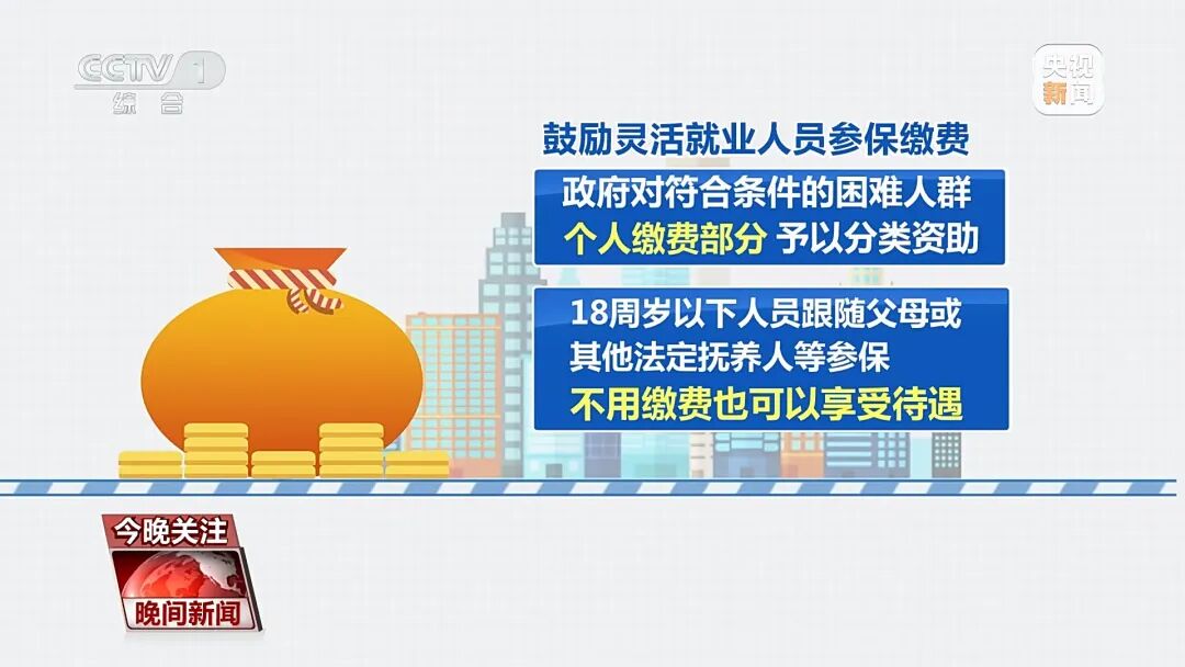 640?wx_fmt=jpeg&from=appmsg#imgIndex=3