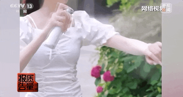 6d8036561e1e438dfc46be8f64f1f51f.gif