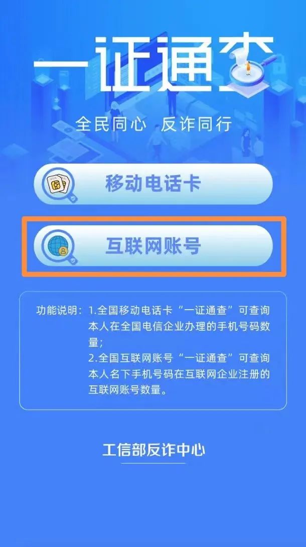 ebc5cdfe556cae0c4ebfb73fdb1ee85e.jpg