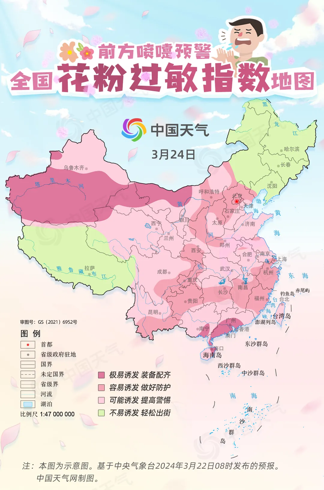 c16fac388085db8913559e8e4692a15d.png