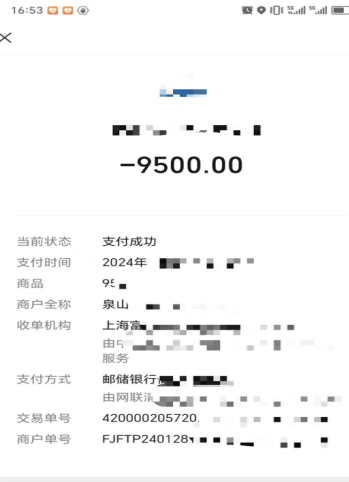 172e8a0ae348c61c7dfa92da2a99dcde.png