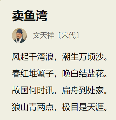 b87ce4d0447040654d4bc3dda29fa329.png