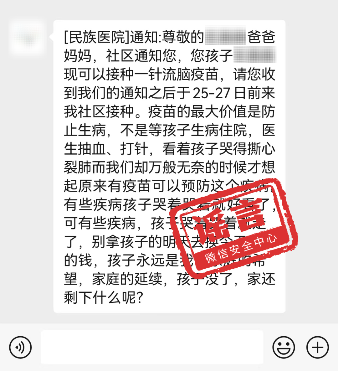 d8ee8d508399c31b9dff7b684fb31850.png