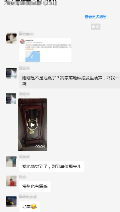 727747e4a4828d9750210c7b7358135d.png