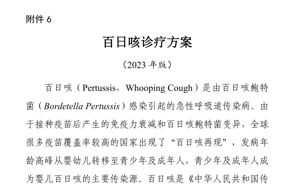 043ee994ff41b0cc2745b6efa9487485.png