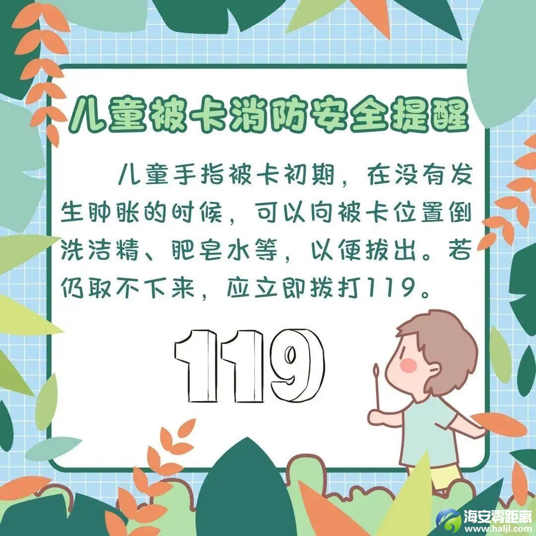 5a908a55f709d7fe11fb7db92e2bd741.jpg