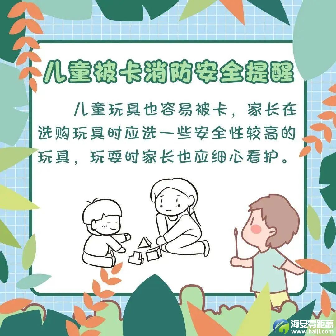 12a50ddf7b3fc8b2eb7396e36c7be021.jpg