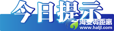00d71fd1fcfe59a75f3088f9abc6e7fd.png
