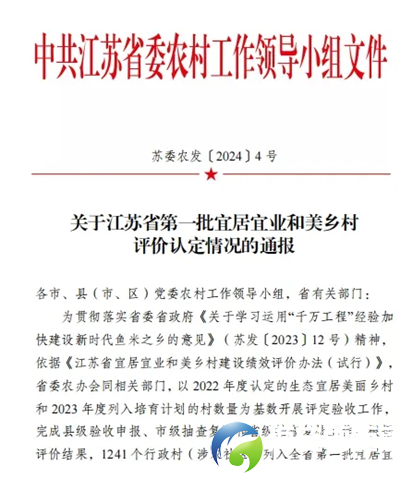 535e4ab6e722481ed50c8f25701da71e.png