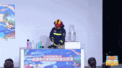 58bc3643b5b388ada183520addd300d7.gif
