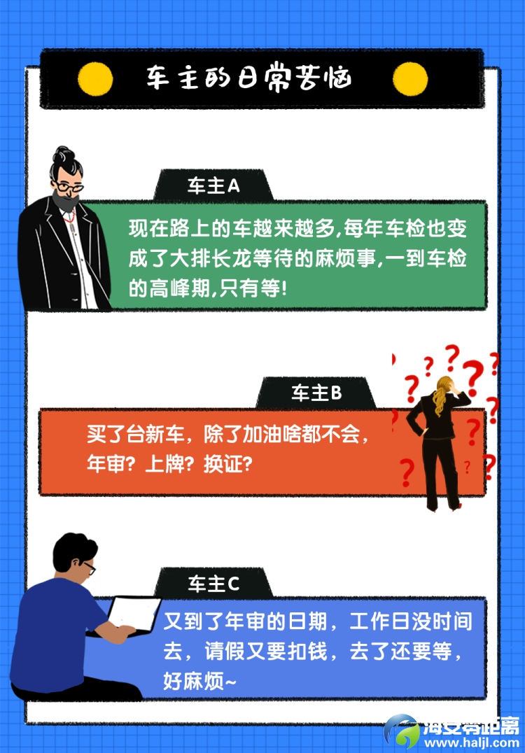 662edc166a0dafa627ebb477dd192e12.png