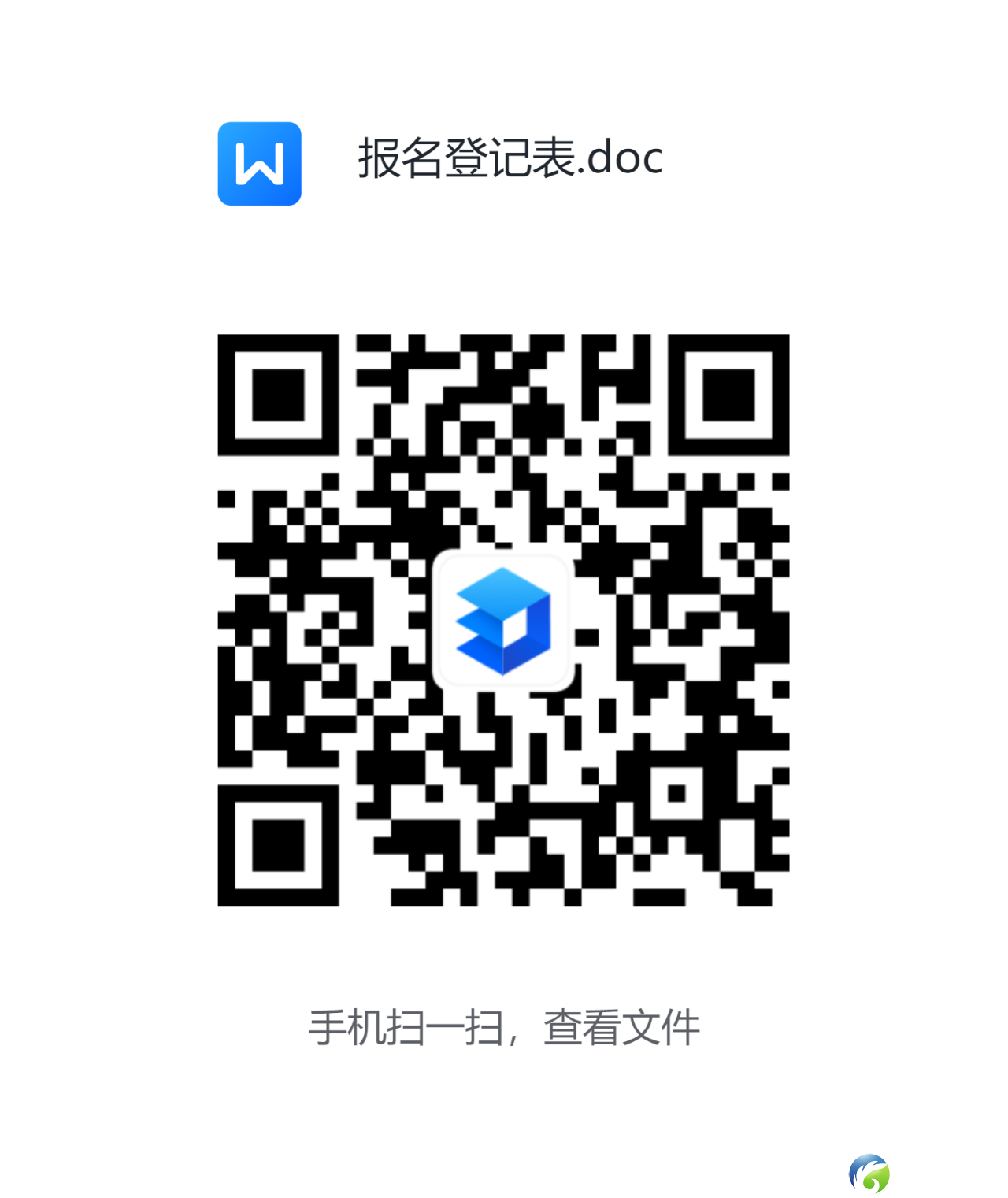 0312b821fde595d0dff3d7a4d5dd1147.png