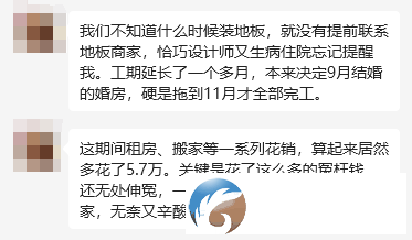 b20142bced1e654765501cb4b03f7bda.png