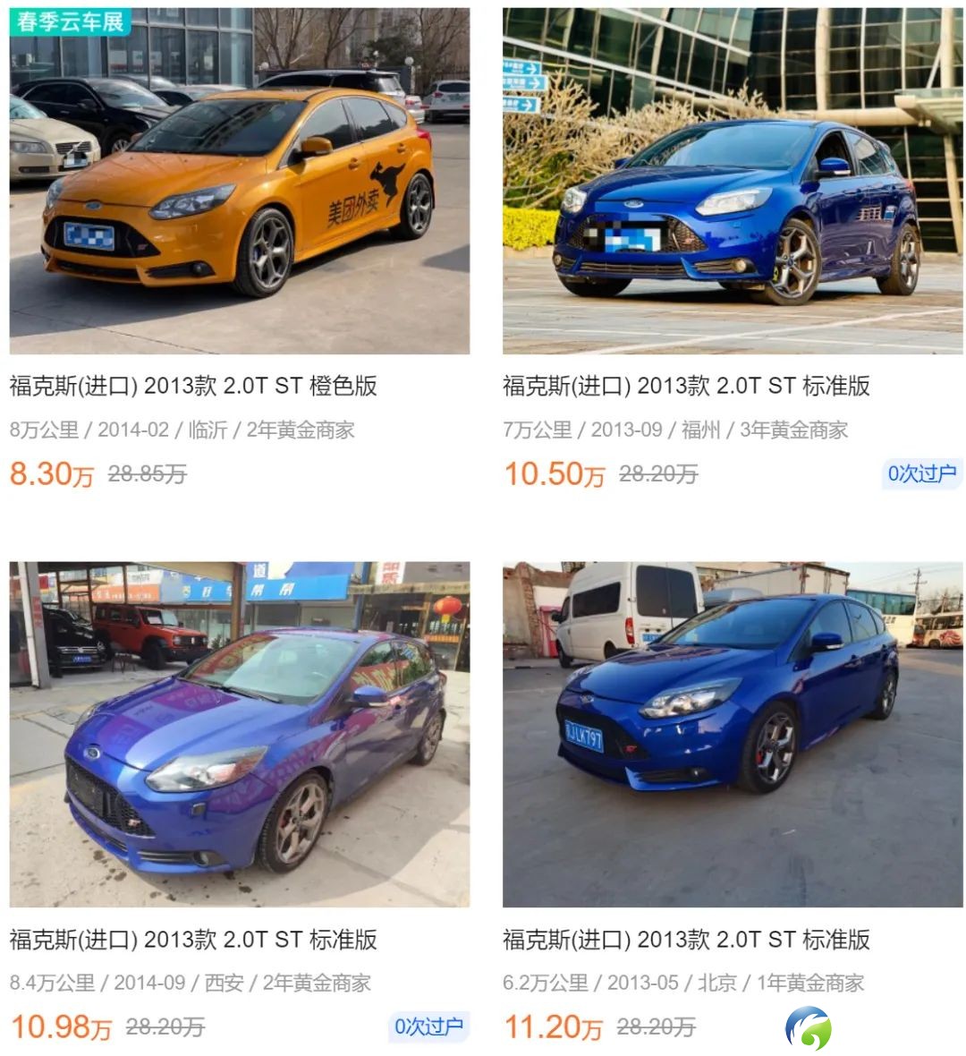 c557be987084e25ad381753d3d15f593.jpg